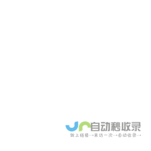 上海佩临泵阀有限公司