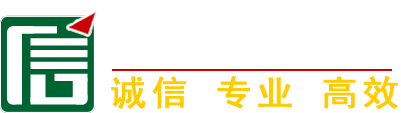 长春拖车,长春24小时汽车救援电话【4008806397】-信援网