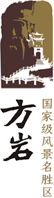 永康市方岩风景区投资经营有限公司